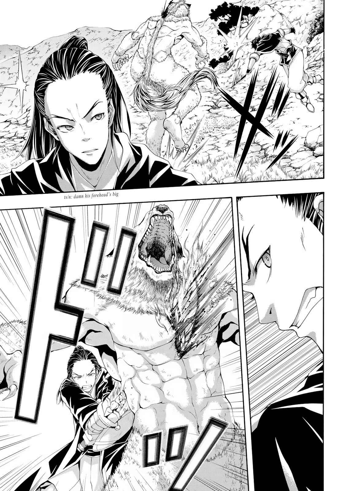 I'm standing on 1,000,000 lives Chapter 52 22
